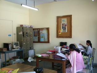 Ladies Staff Room